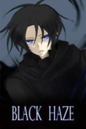 Portada de Black Haze