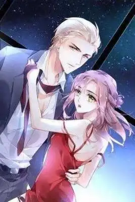 Portada de Demon S Ear