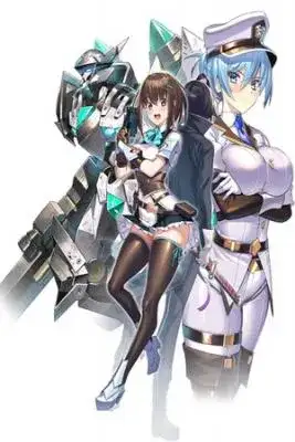 Portada de Atashi Wa Seikan Kokka No Eiyuu Kishi