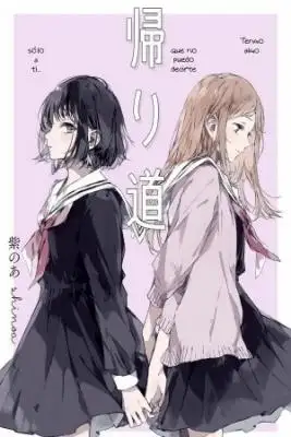 Portada de Kaerimchi