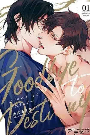 Portada de Goodbye to Destiny