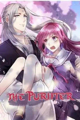 Portada de The Purifier