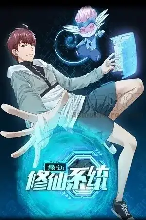 Portada de Strongest Cultivation System