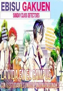 Portada de Ebisu Gakuen Chuutouka Nichiyou Hoshuugumi Tanteidan