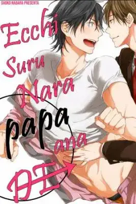 Portada de Ecchi Suru Nara Papa Ana De