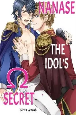 Portada de El Secreto Del I Dolo Omega Nanase