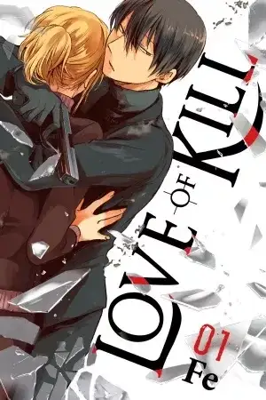 Portada de Love of Kill