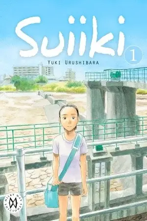 Portada de Suiiki