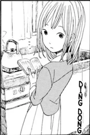 Portada de Haru no Ko