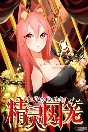 Portada de The Fairy Captivity
