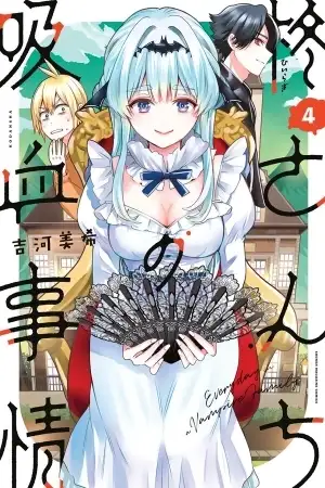 Portada de Hiiragi-san Chi no Kyuuketsu Jijou