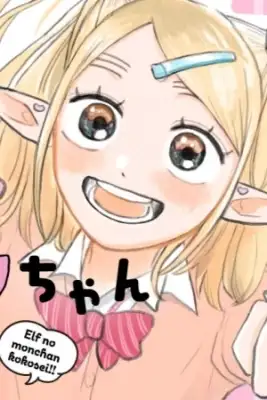Portada de Mon Chan La Elfa Estudiante De Secundaria