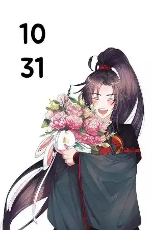 Portada de Cumpleaños de Wei Ying