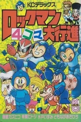 Portada de Rockman 4Koma Dai Koushin