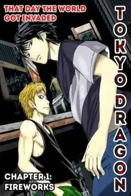 Portada de Tokyo Dragon