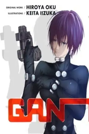Portada de Gantz: G