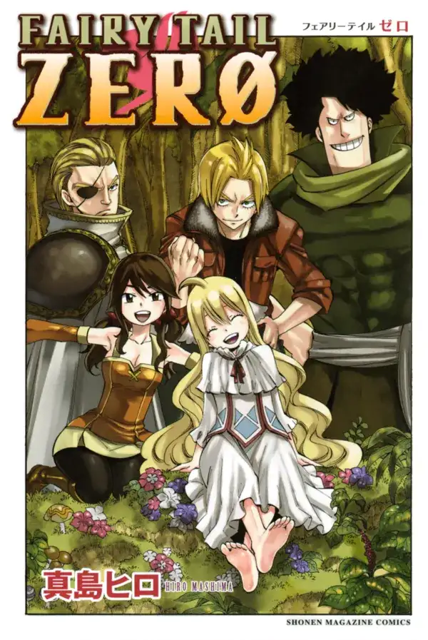 Portada de Fairy Tail Zer