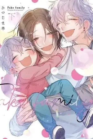 Portada de Fake Family