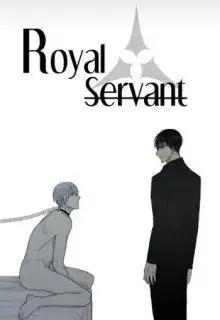 Portada de Royal Servant