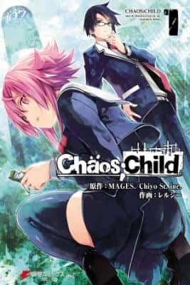 Portada de Chaos Child