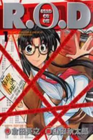 Portada de Read or Die