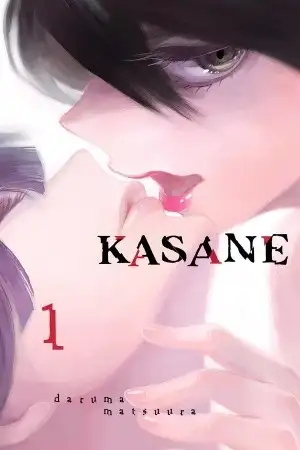 Portada de Kasane
