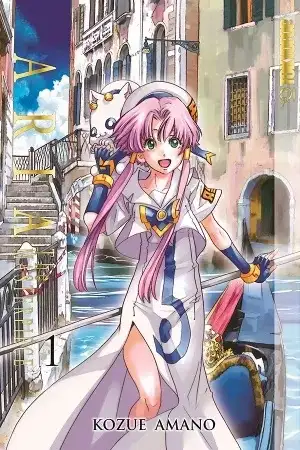 Portada de ARIA The Masterpiece