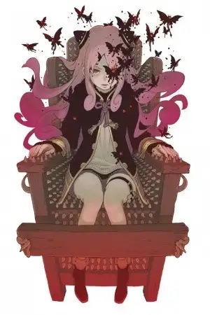 Portada de Rengoku no Ashe