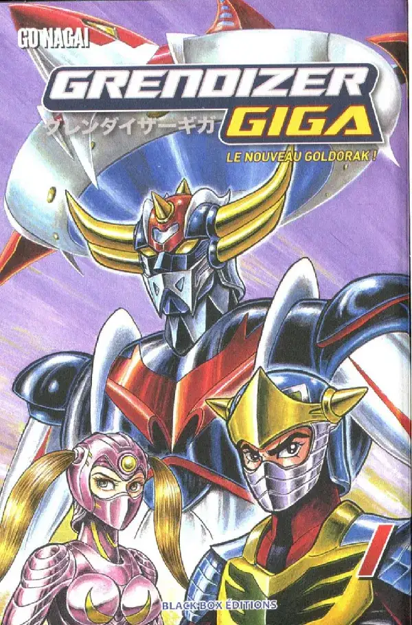 Portada de Grendizer GIGA