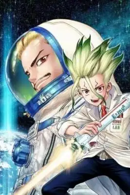 Portada de Dr Stone Reboot Byakuya