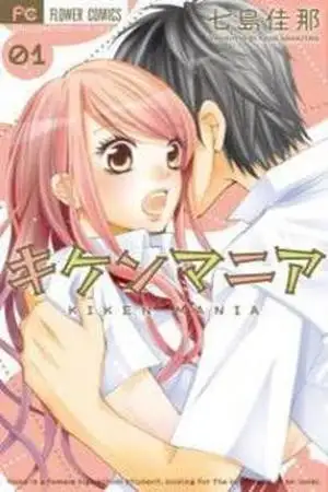 Portada de Kiken mania