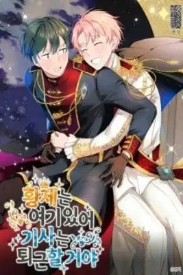Portada de El Emperador Y Su Caballero
