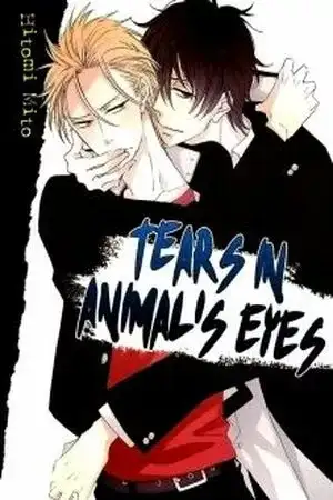 Portada de Kemono ni Namida
