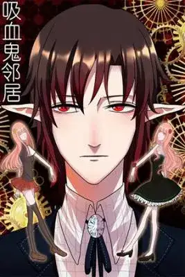 Portada de Vampire Neigbor