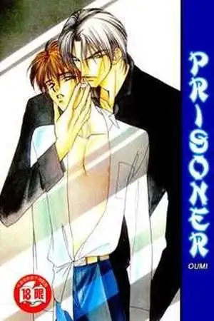 Portada de Prisoner