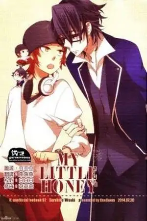 Portada de My little honey