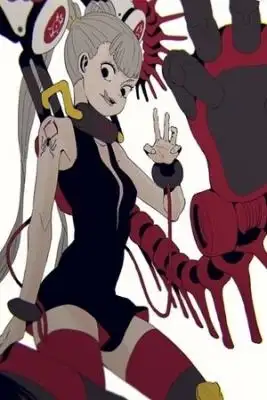 Portada de Tao Yu Moshishu
