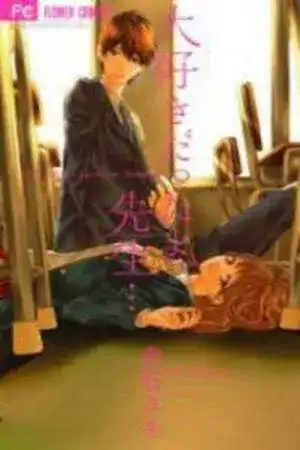 Portada de Daisuki Datta yo- Sensei