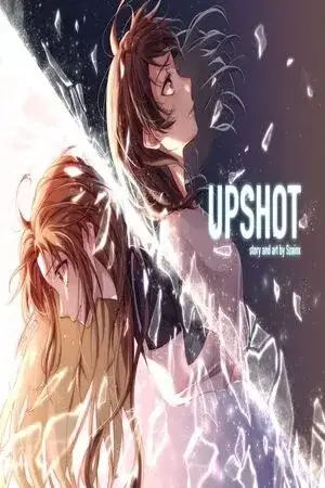 Portada de Upshot (H)