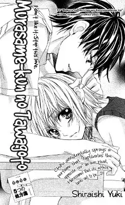 Portada de Murasame Kun No Tawagoto