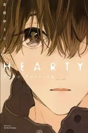 Portada de Hearty