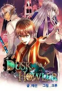 Portada de Dusk Howler