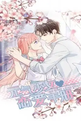 Portada de Manual De Amor Para Chicas Jovenes