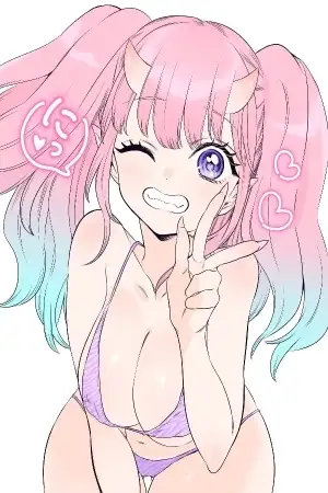 Portada de ONIYOME URARA WA MERO RASETAI