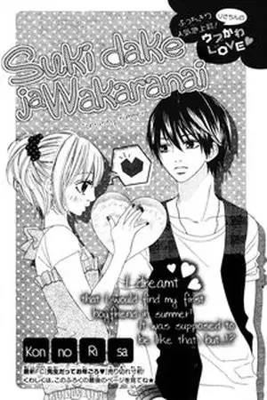 Portada de Suki Dake Ja Wakaranai