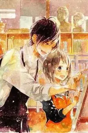 Portada de Suki ni Naranai yo Senpai