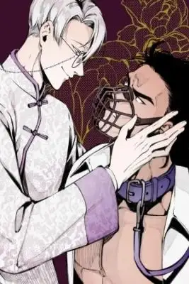 Portada de Bestiaa