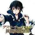 Portada de Death March Kara Hajimaru Isekai Kyousoukyoku