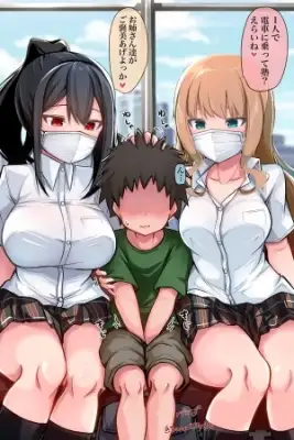 Portada de Sandwich De Onee Sans