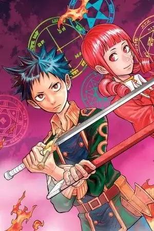 Portada de Guardian of the Witch